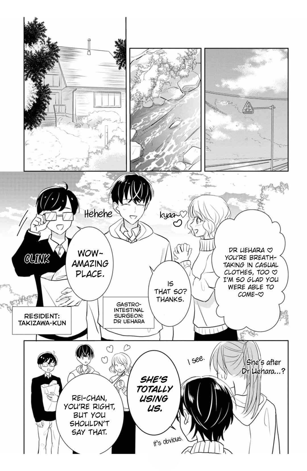 Page 3 Chapter 10 Shinkei Naikai to Otome Gamer