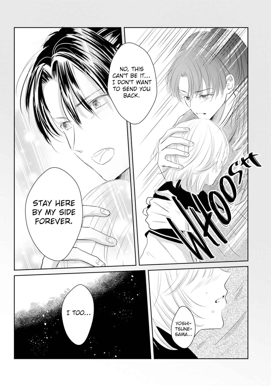 Page 2 Chapter 3 Shinkei Naikai to Otome Gamer
