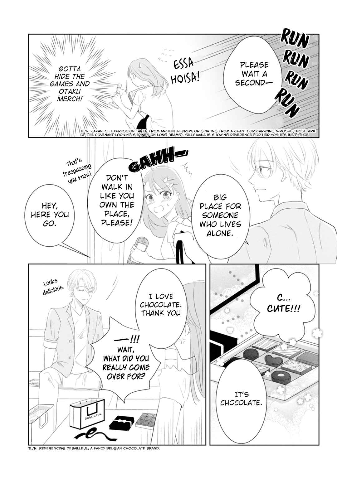Page 7 Chapter 3 Shinkei Naikai to Otome Gamer