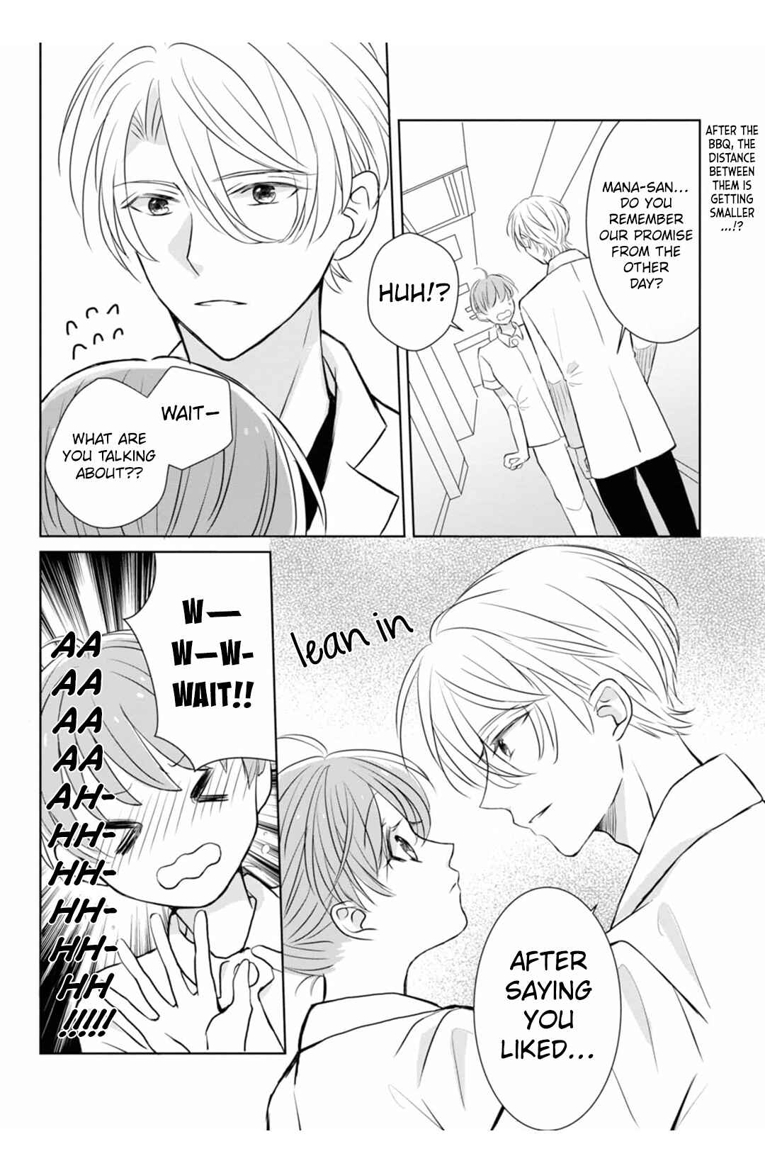 Page 2 Chapter 12 Shinkei Naikai to Otome Gamer