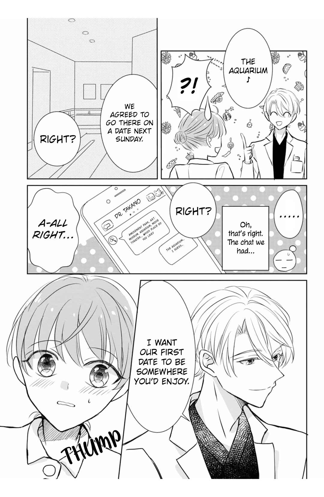 Page 3 Chapter 12 Shinkei Naikai to Otome Gamer