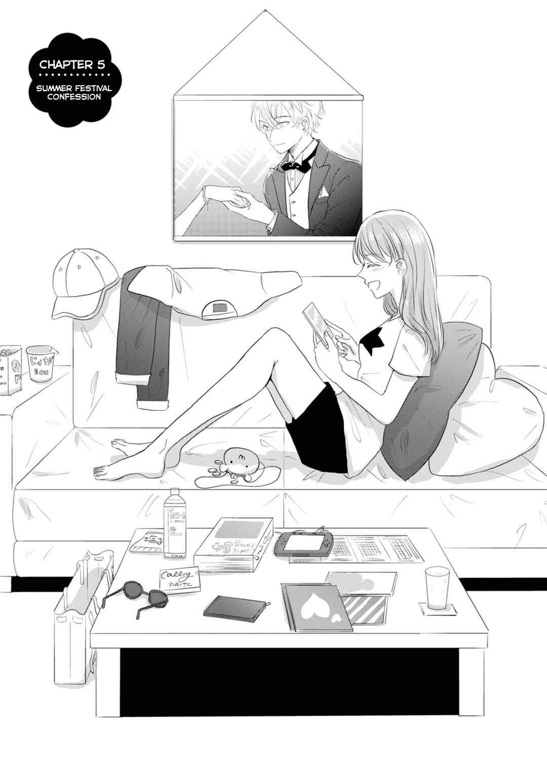 Page 1 Chapter 5 Shinkei Naikai to Otome Gamer