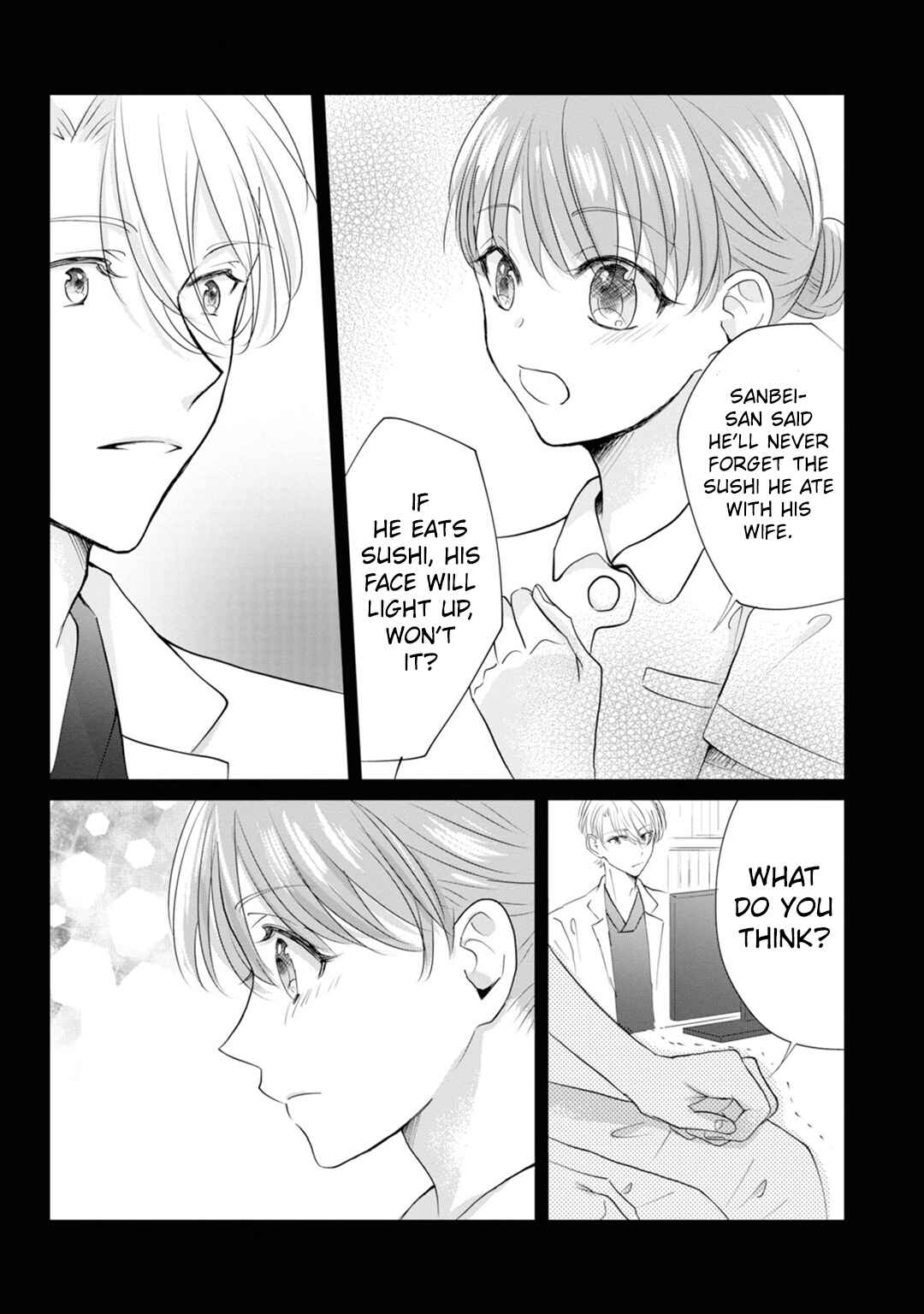 Page 12 Chapter 5 Shinkei Naikai to Otome Gamer