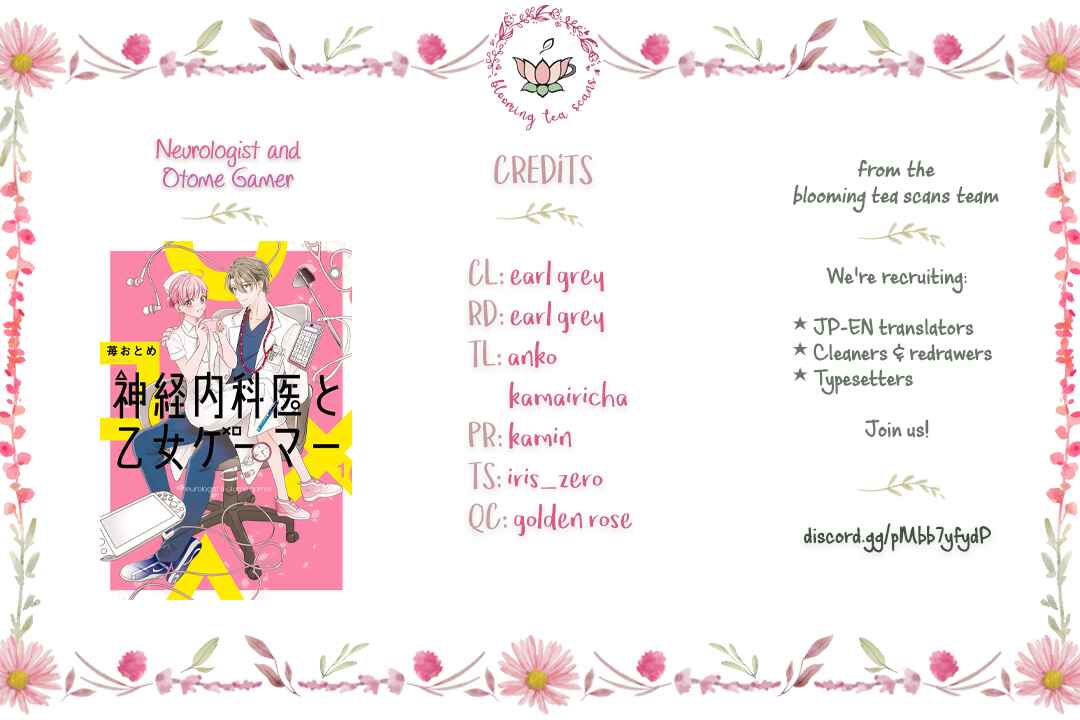 Page 23 Chapter 5 Shinkei Naikai to Otome Gamer