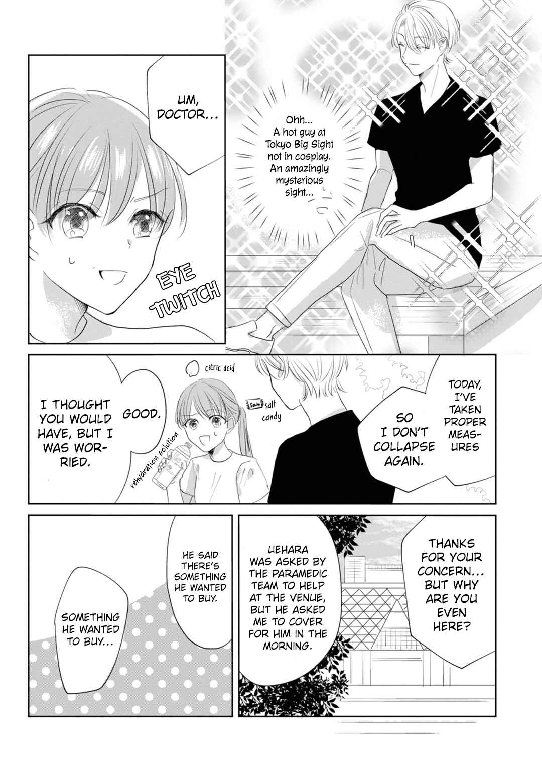 Page 8 Chapter 5 Shinkei Naikai to Otome Gamer