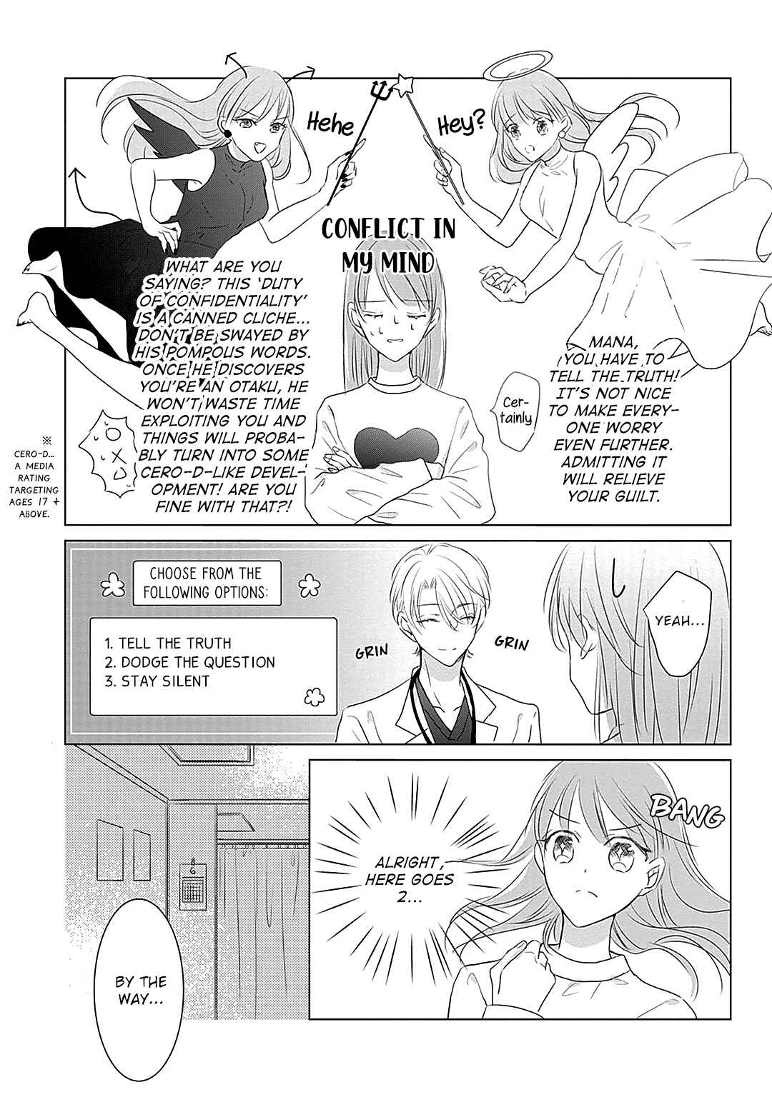 Page 19 Chapter 1 Shinkei Naikai to Otome Gamer