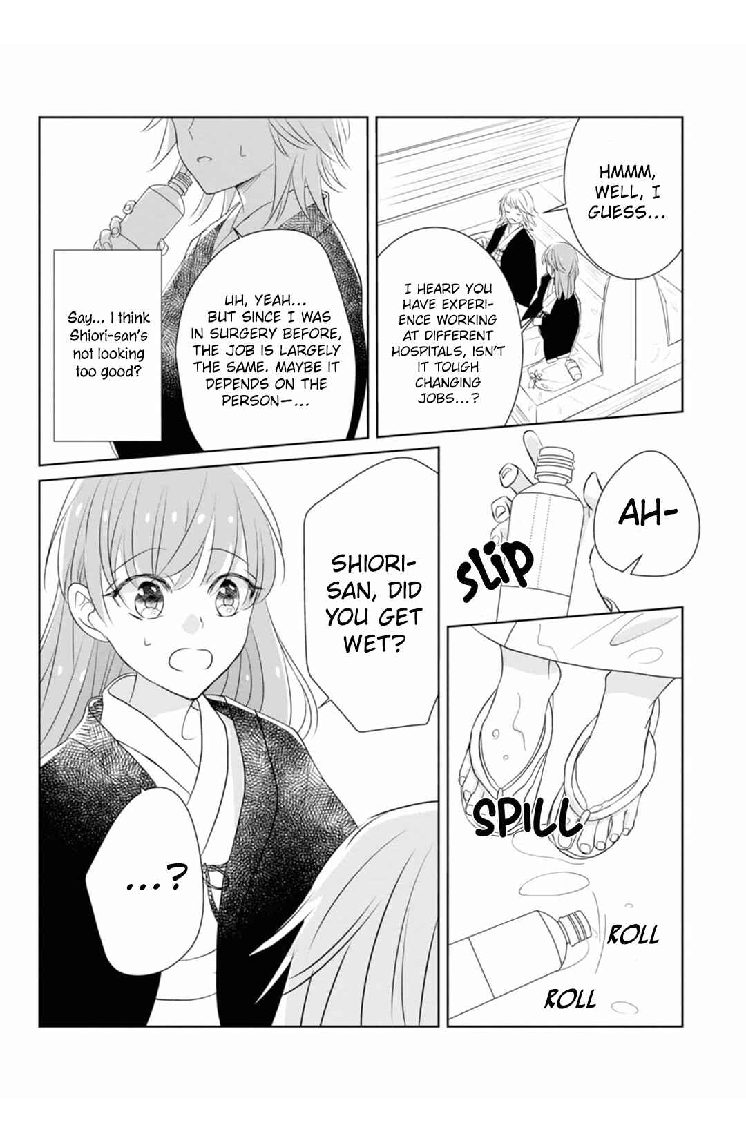 Page 17 Chapter 8 Shinkei Naikai to Otome Gamer