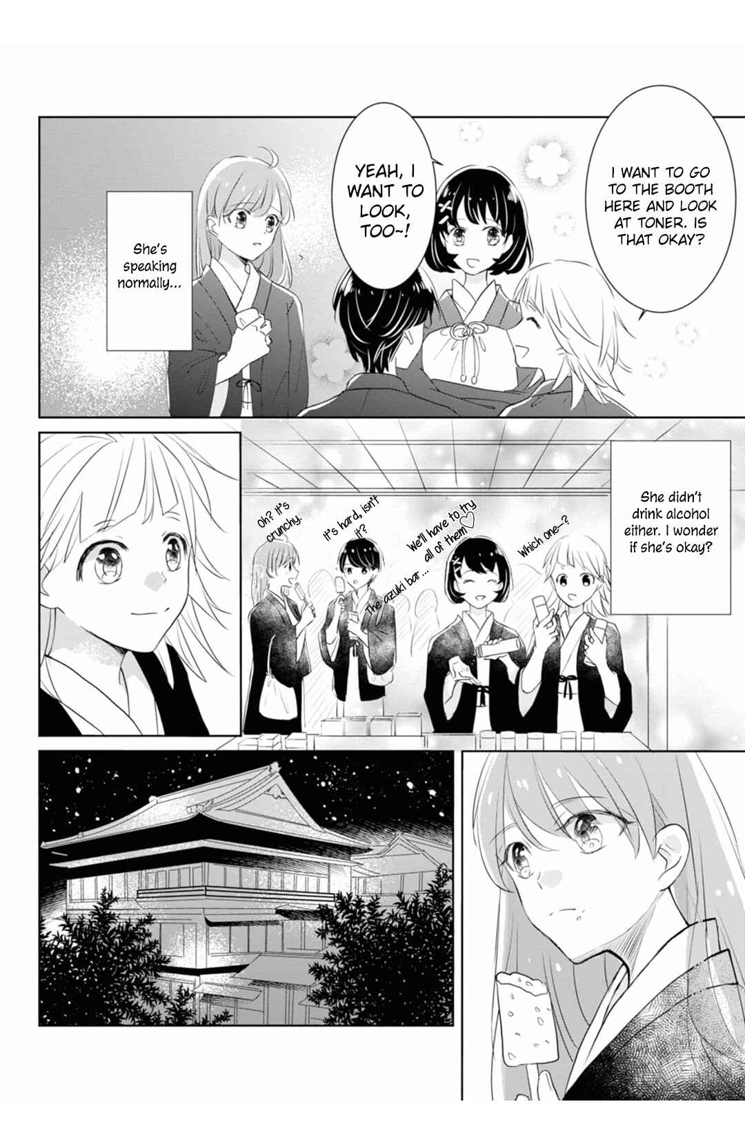 Page 19 Chapter 8 Shinkei Naikai to Otome Gamer