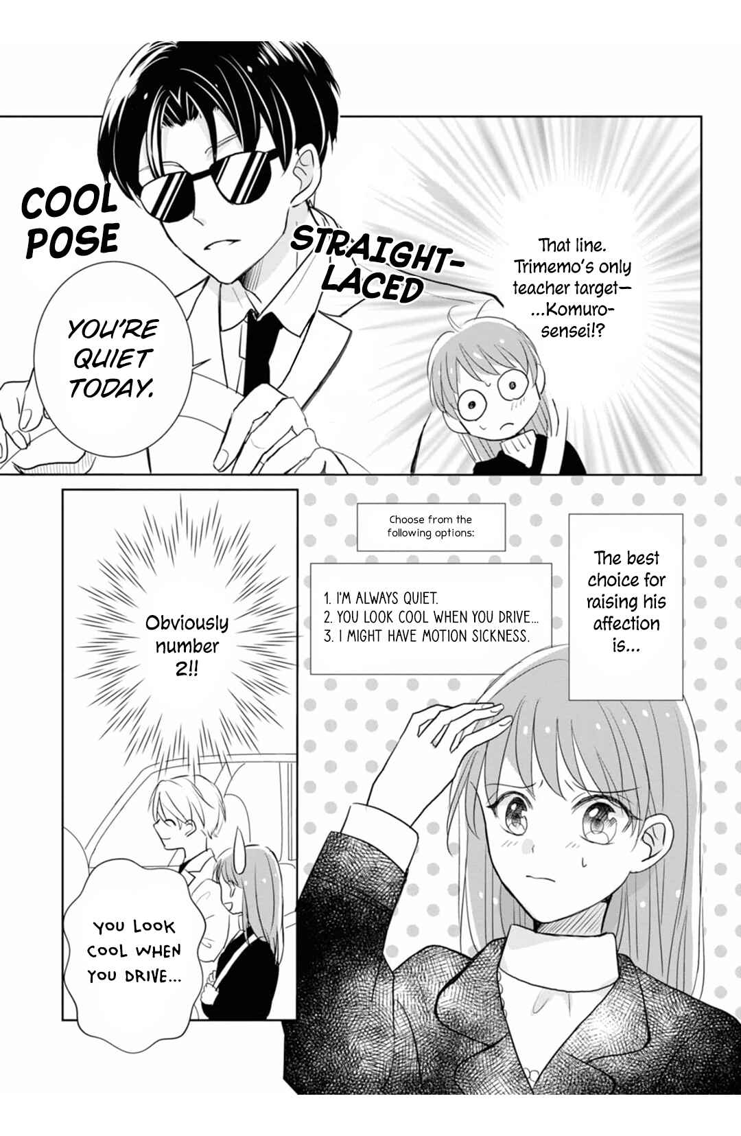 Page 17 Chapter 9 Shinkei Naikai to Otome Gamer