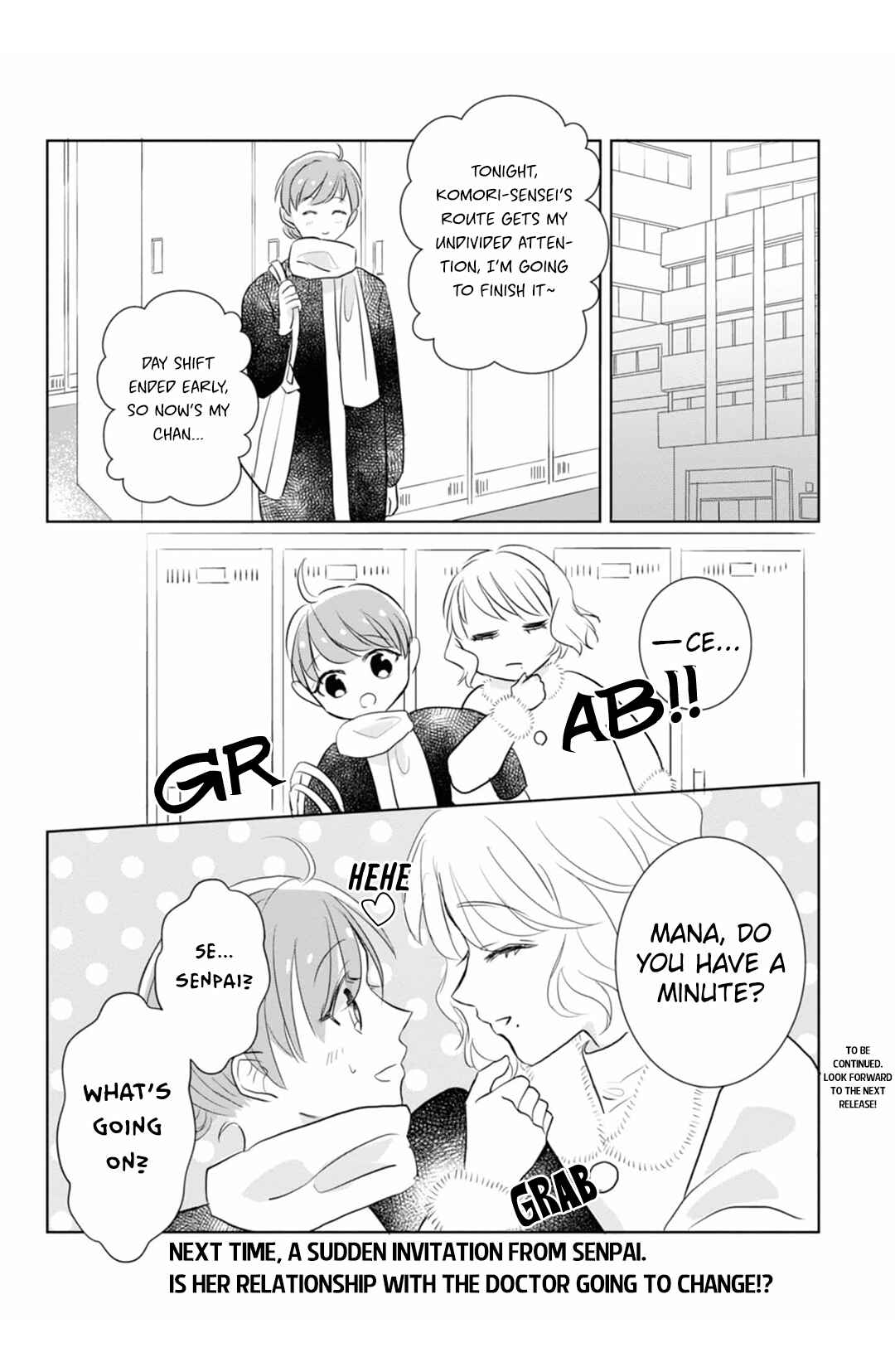 Page 24 Chapter 9 Shinkei Naikai to Otome Gamer