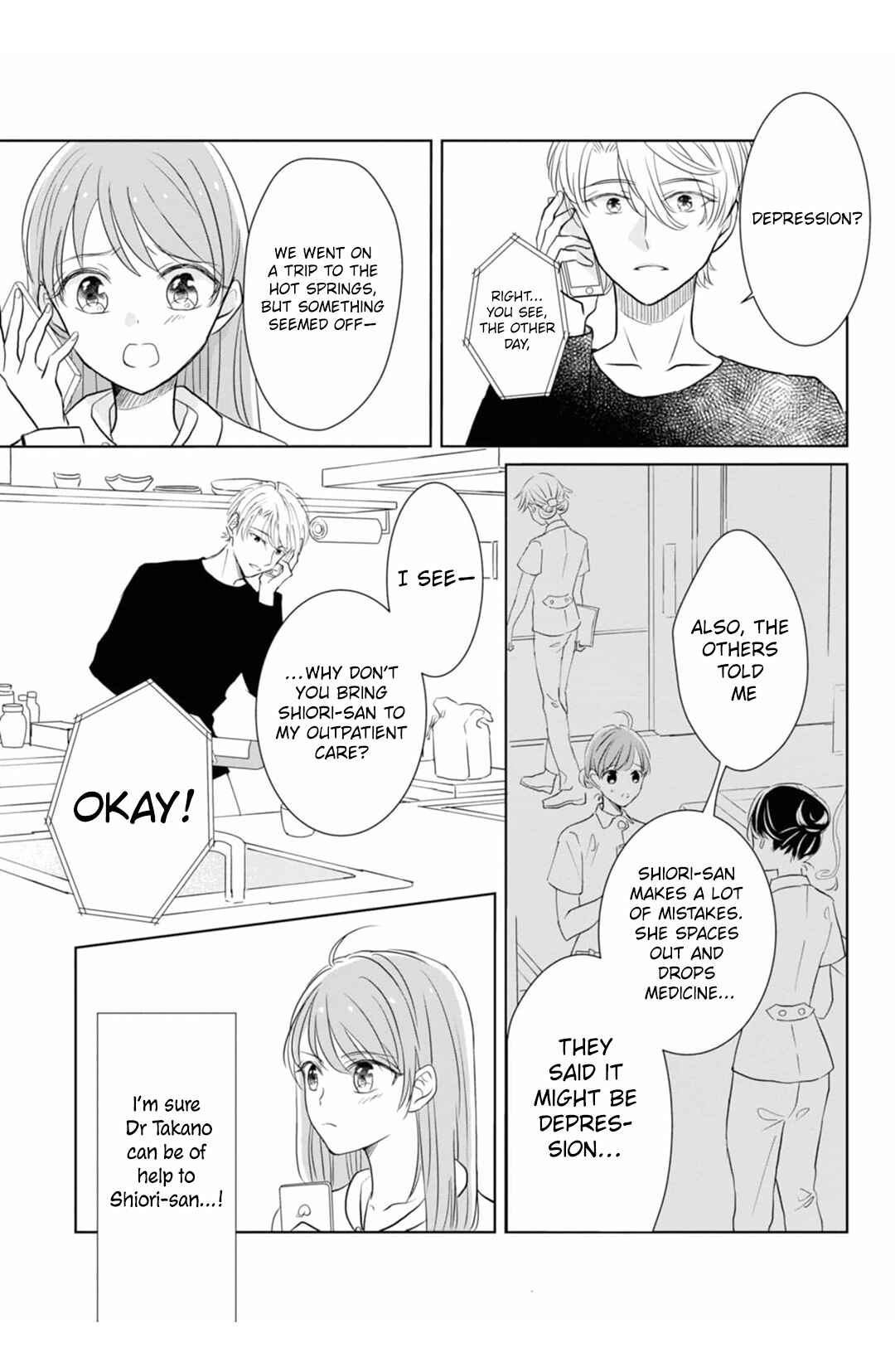 Page 3 Chapter 9 Shinkei Naikai to Otome Gamer