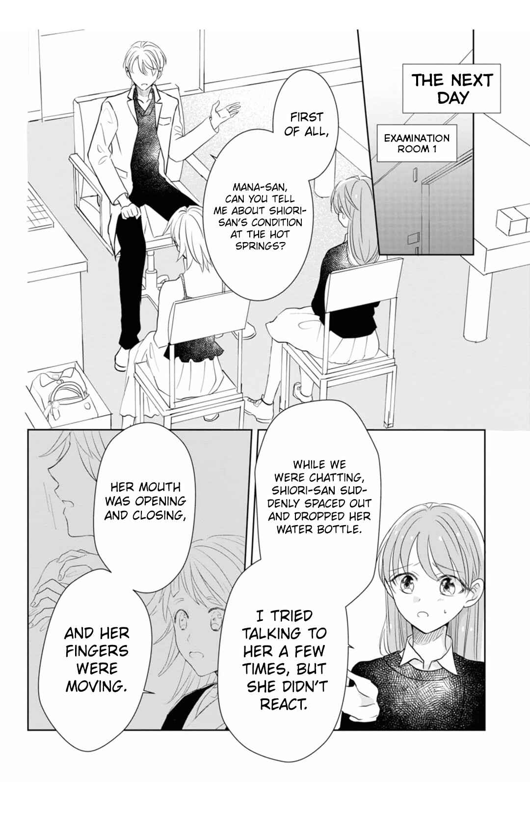 Page 4 Chapter 9 Shinkei Naikai to Otome Gamer