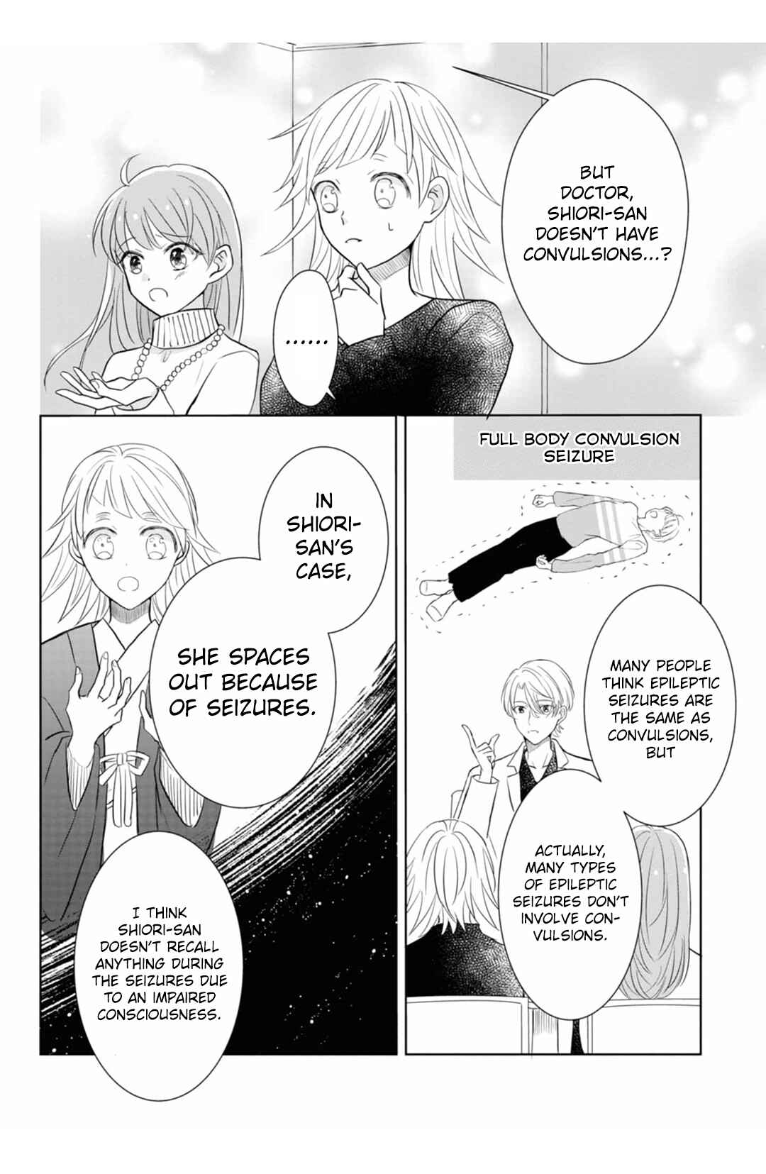 Page 8 Chapter 9 Shinkei Naikai to Otome Gamer