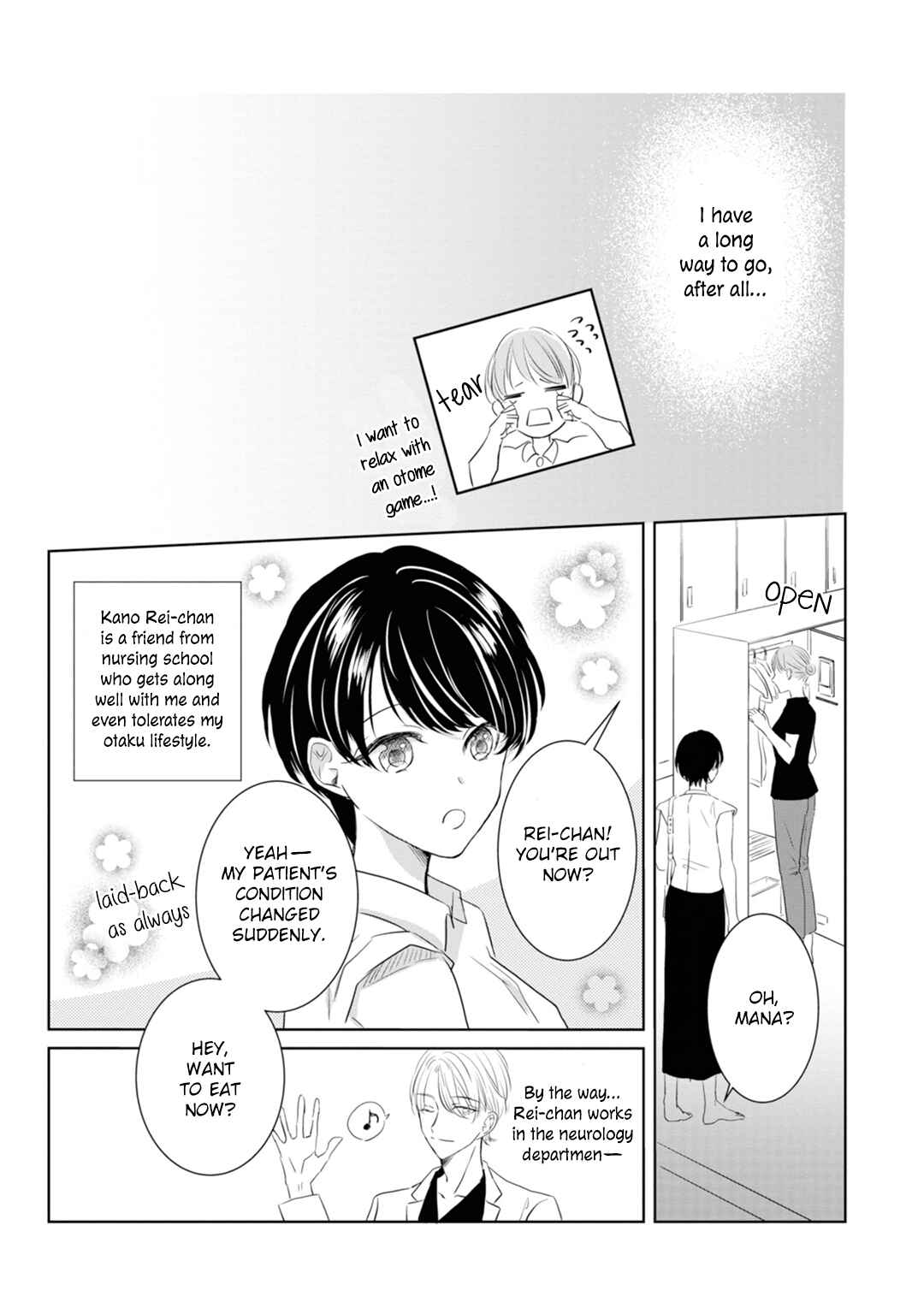 Page 12 Chapter 4 Shinkei Naikai to Otome Gamer