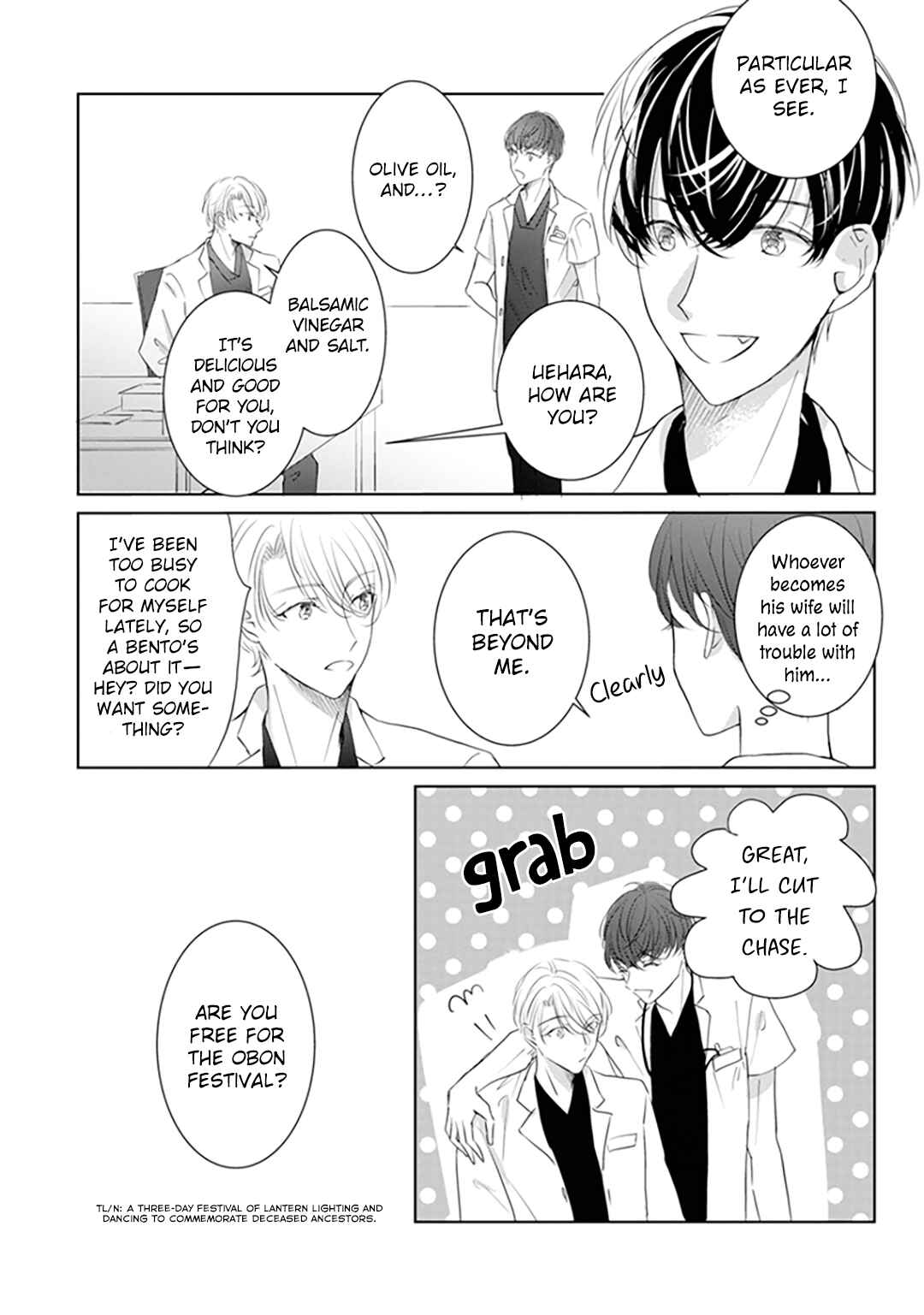 Page 19 Chapter 4 Shinkei Naikai to Otome Gamer