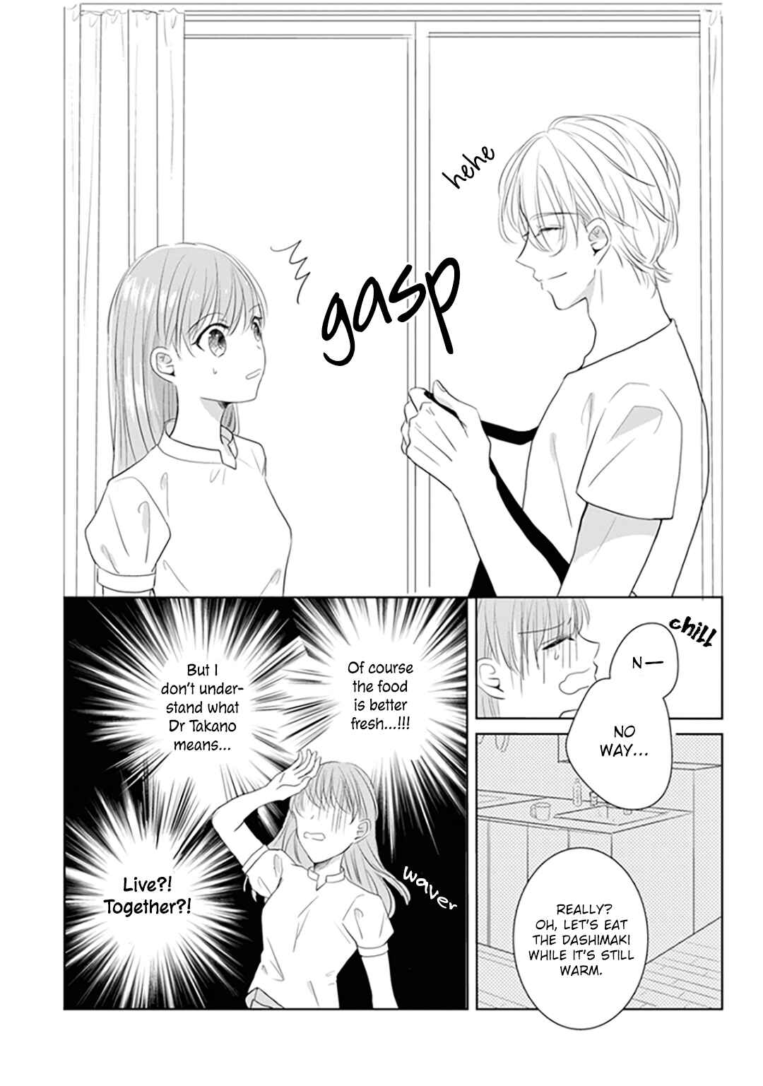 Page 3 Chapter 4 Shinkei Naikai to Otome Gamer
