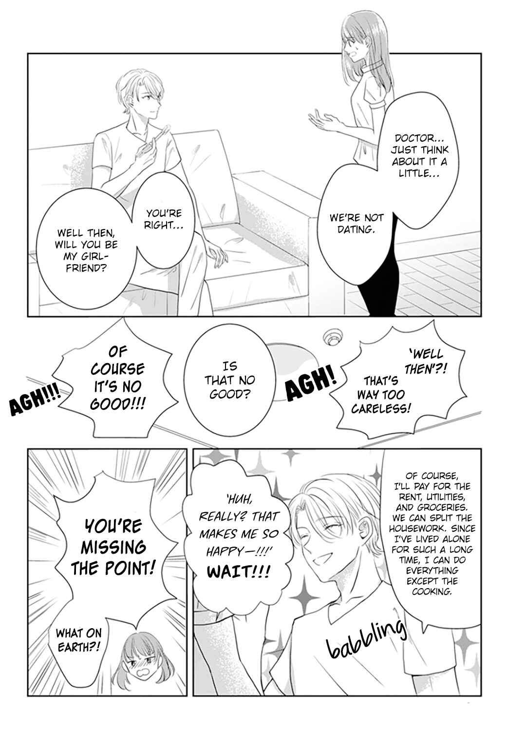 Page 4 Chapter 4 Shinkei Naikai to Otome Gamer