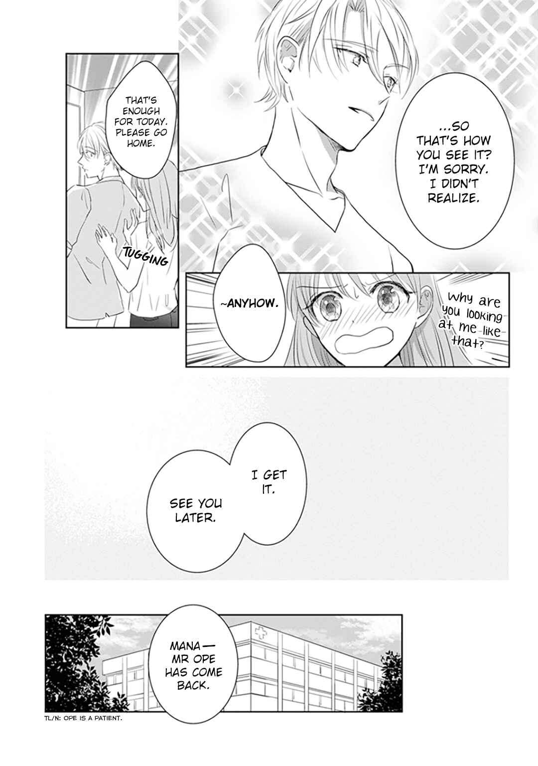 Page 7 Chapter 4 Shinkei Naikai to Otome Gamer