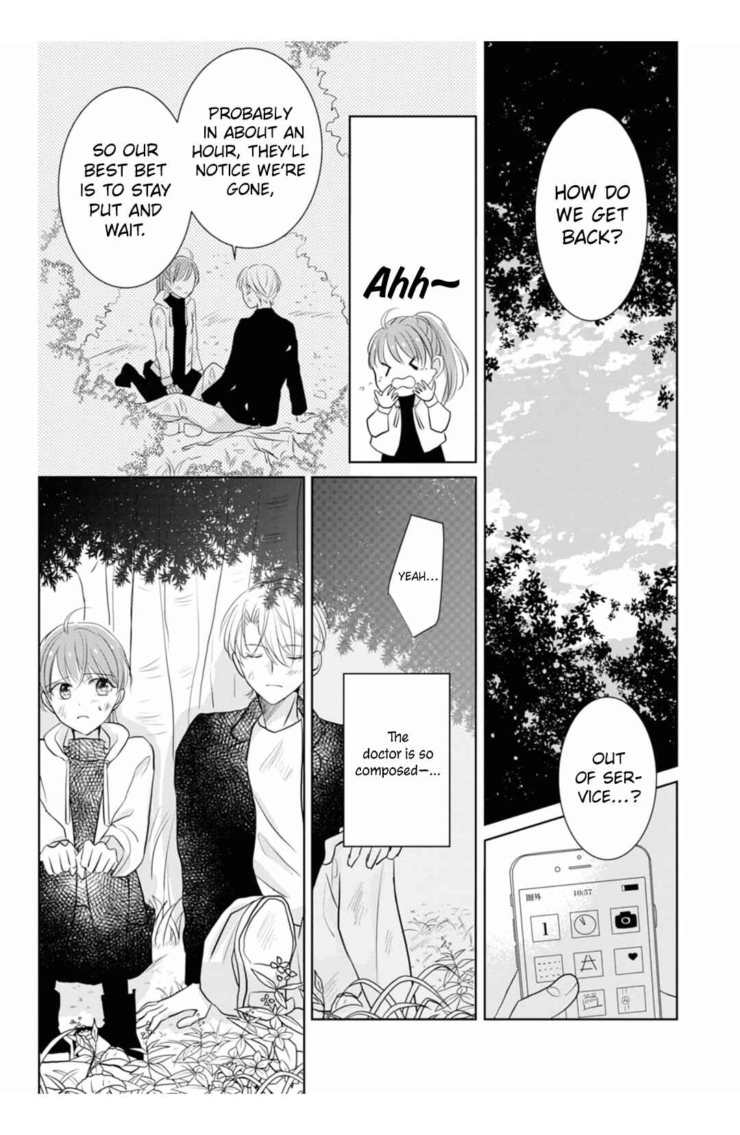Page 14 Chapter 11 Shinkei Naikai to Otome Gamer