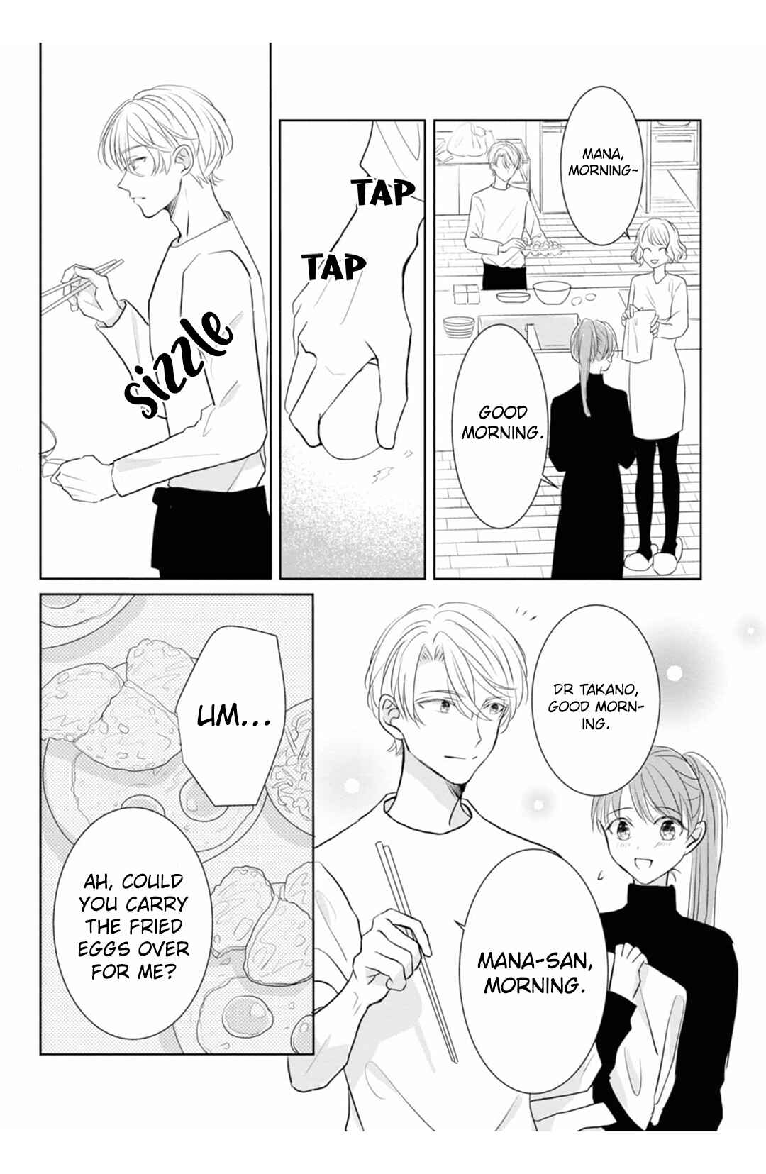 Page 6 Chapter 11 Shinkei Naikai to Otome Gamer