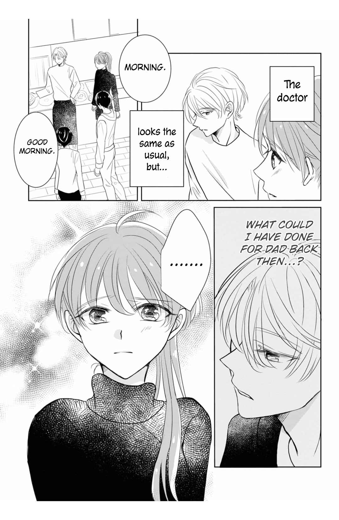 Page 7 Chapter 11 Shinkei Naikai to Otome Gamer