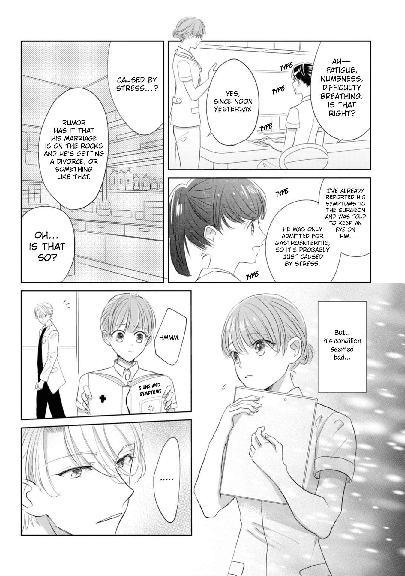 Page 12 Chapter 6 Shinkei Naikai to Otome Gamer