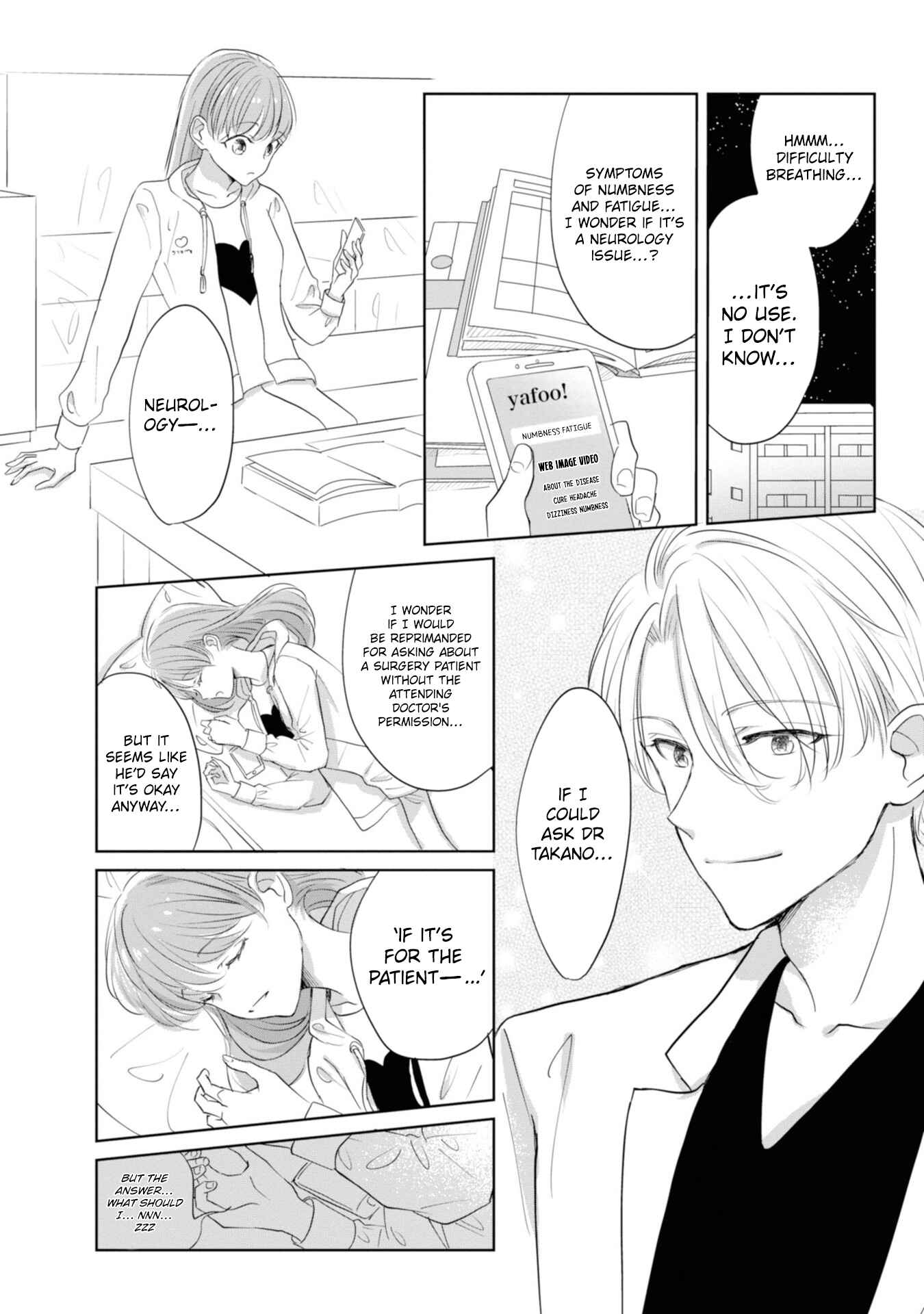Page 13 Chapter 6 Shinkei Naikai to Otome Gamer