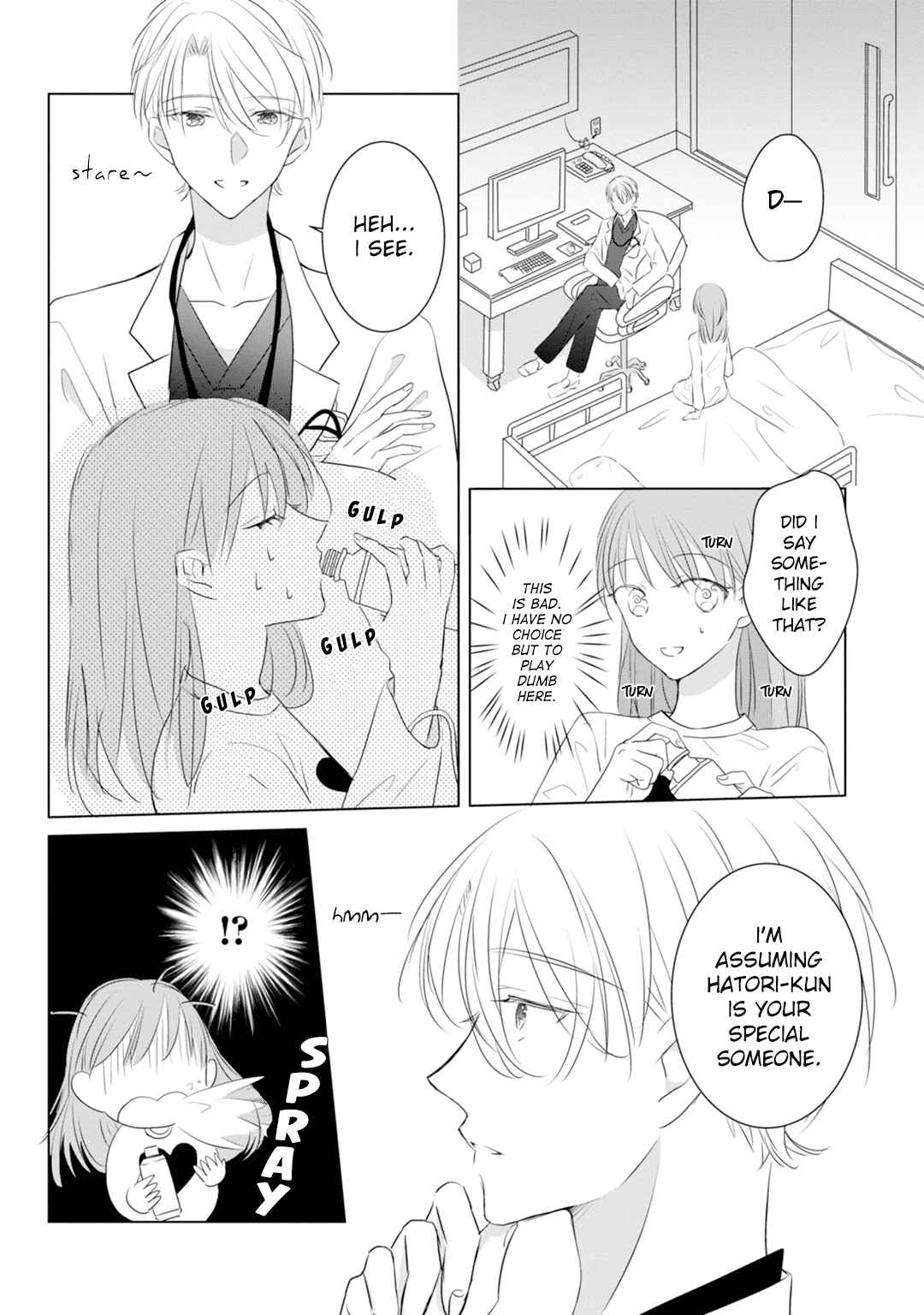 Page 2 Chapter 2 Shinkei Naikai to Otome Gamer