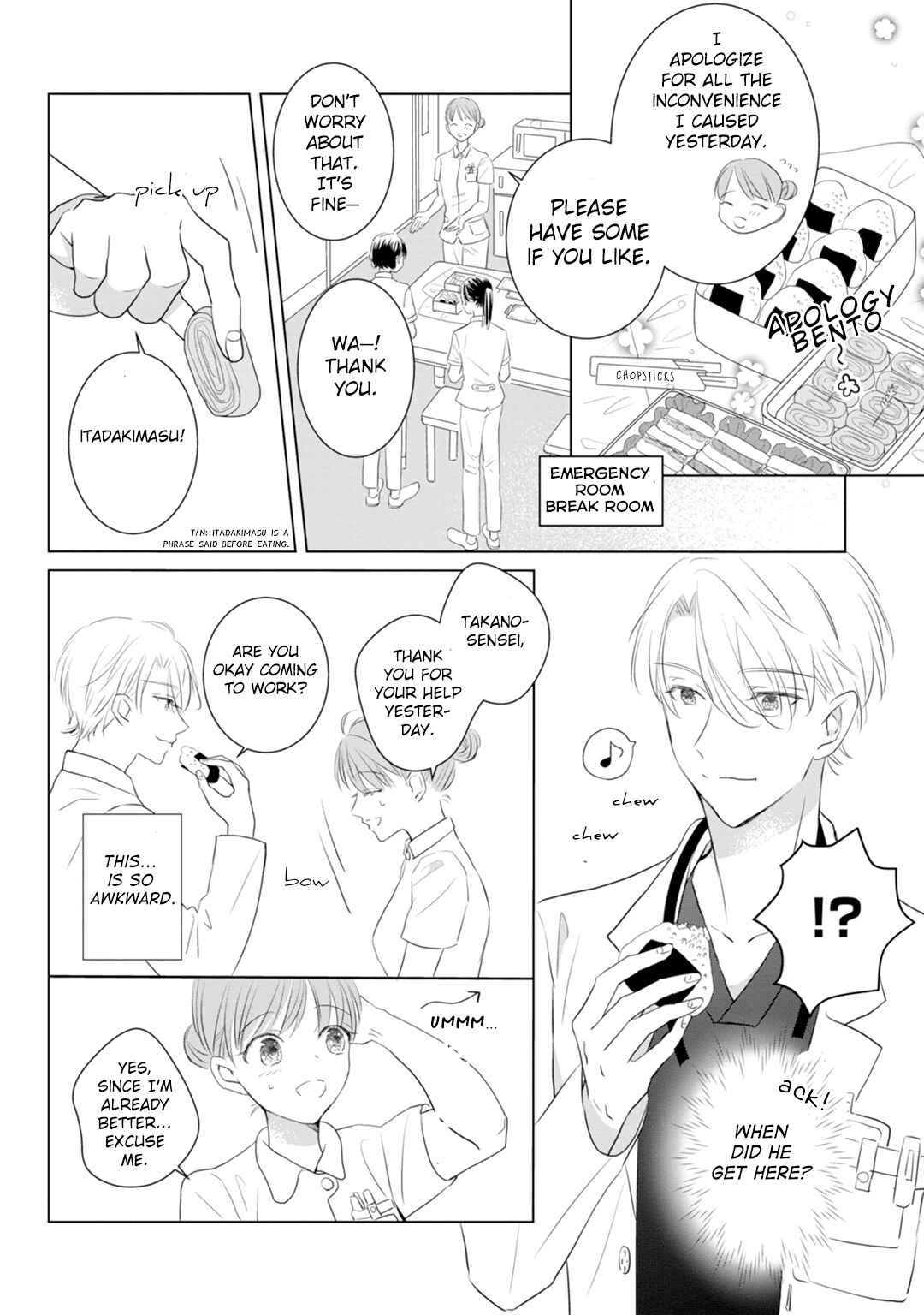 Page 6 Chapter 2 Shinkei Naikai to Otome Gamer