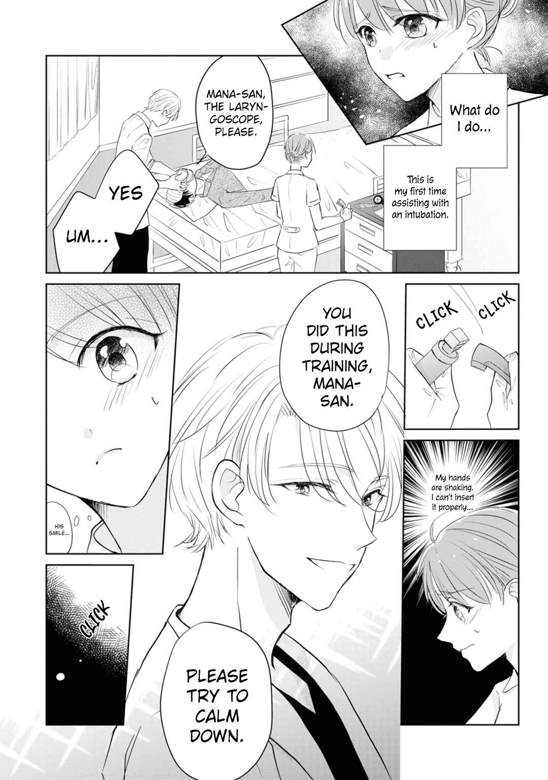 Page 5 Chapter 7 Shinkei Naikai to Otome Gamer
