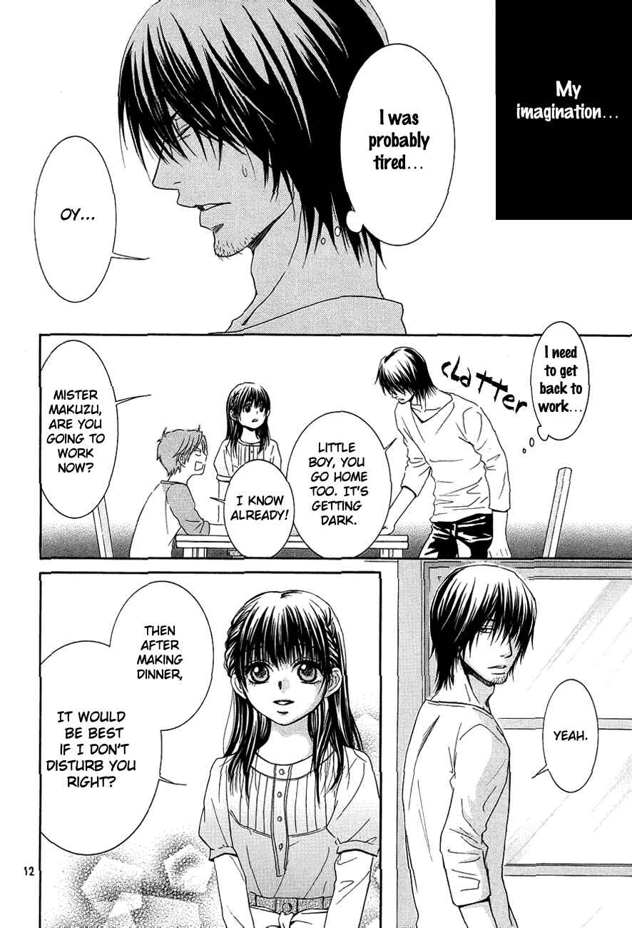 Page 20 Chapter 9 Kore wa Koi no Hanashi