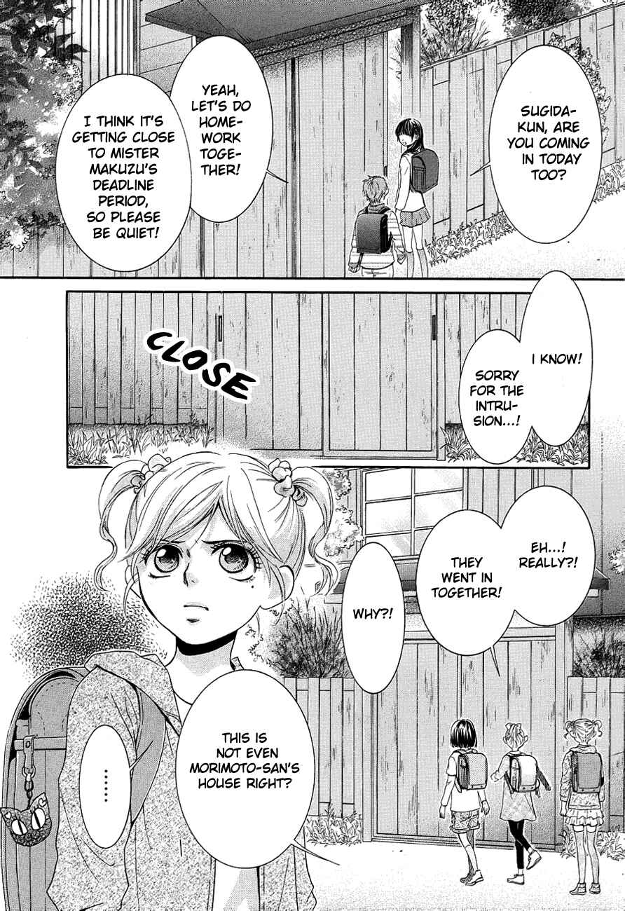 Page 27 Chapter 9 Kore wa Koi no Hanashi