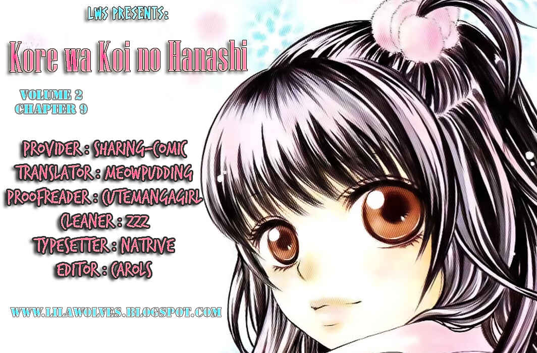 Page 48 Chapter 9 Kore wa Koi no Hanashi