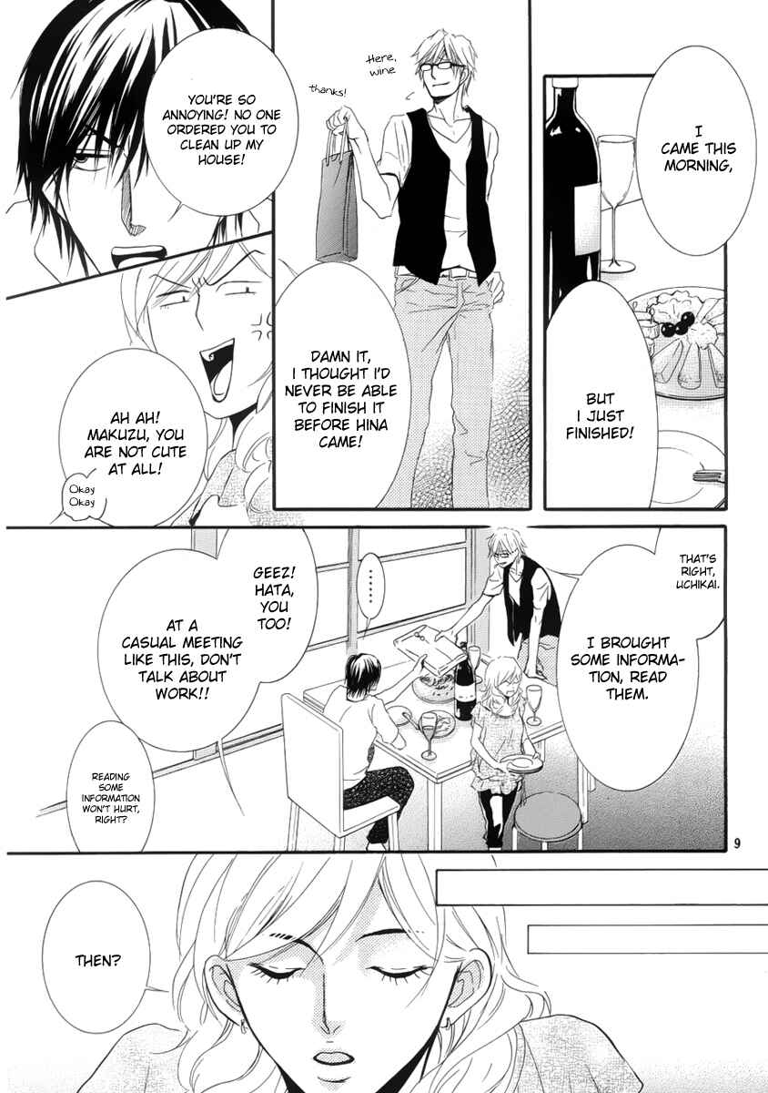Page 10 Chapter 4 Kore wa Koi no Hanashi