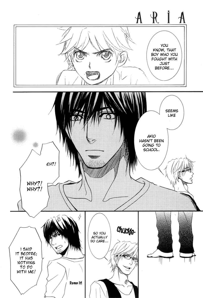 Page 15 Chapter 4 Kore wa Koi no Hanashi