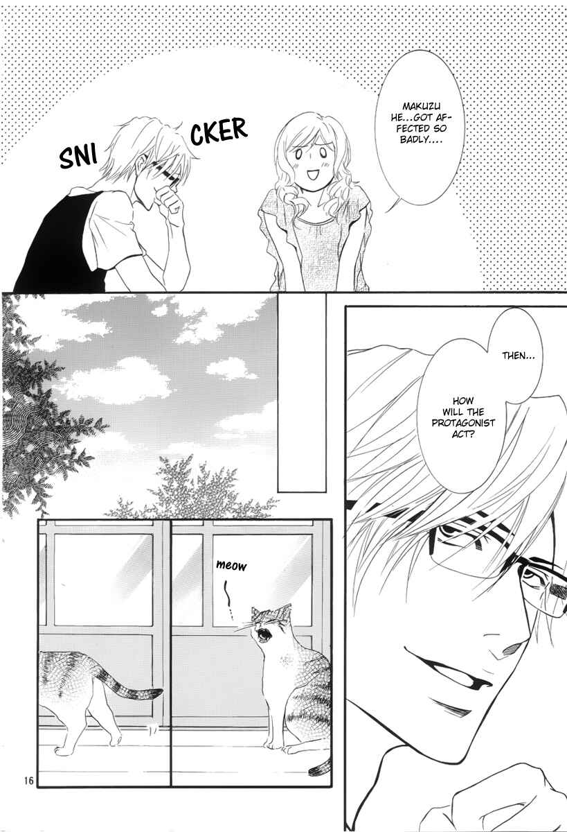 Page 17 Chapter 4 Kore wa Koi no Hanashi