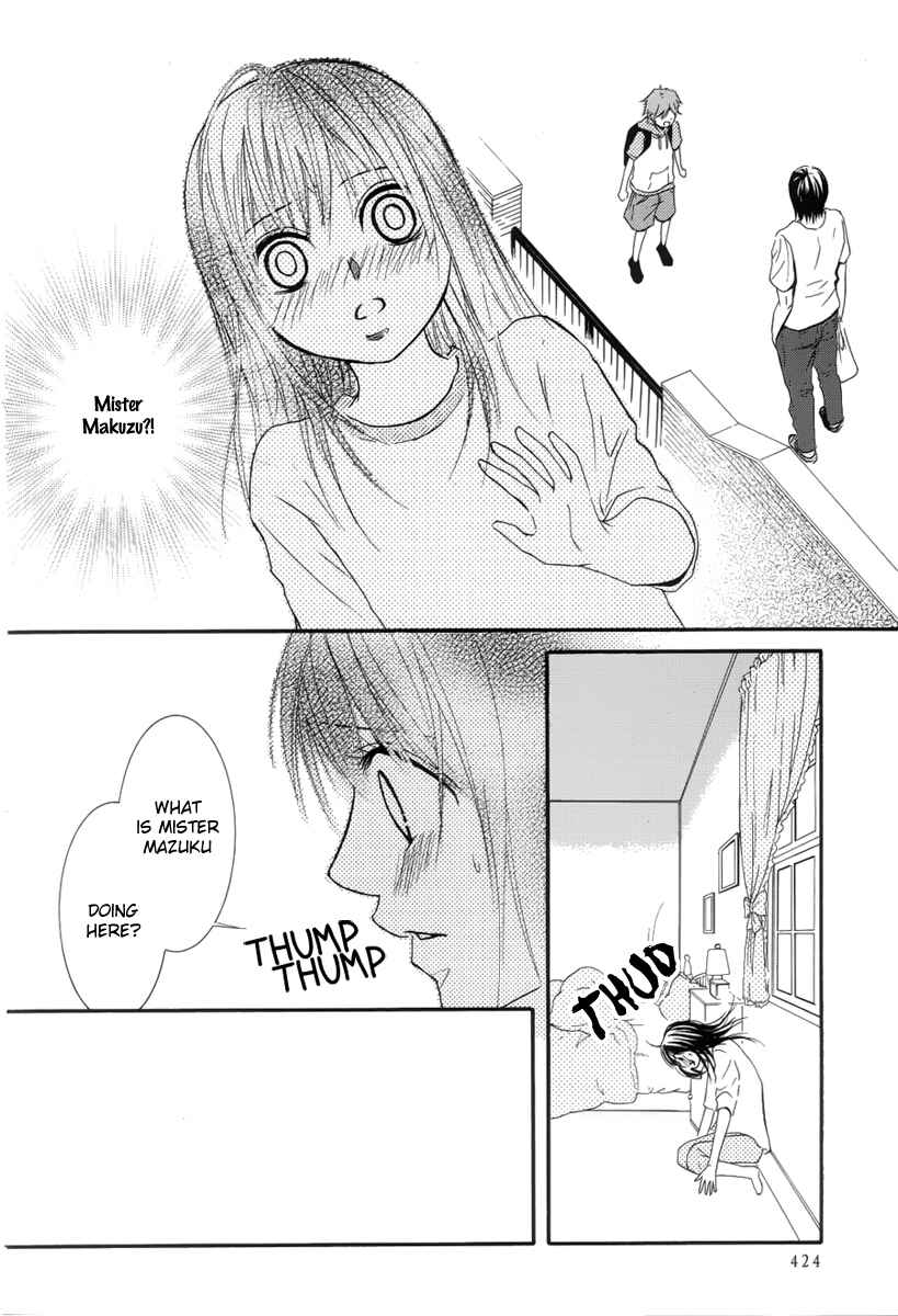 Page 23 Chapter 4 Kore wa Koi no Hanashi