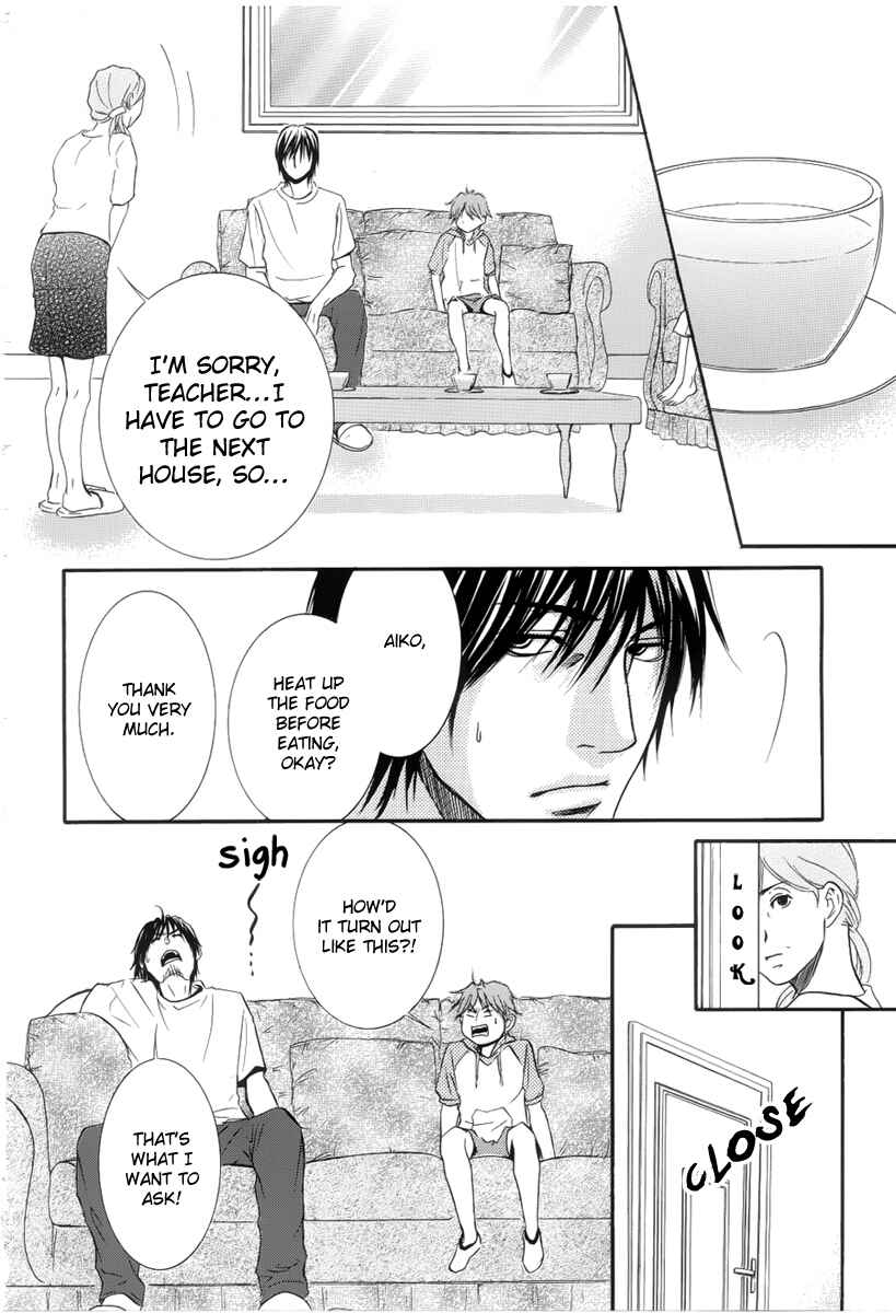 Page 27 Chapter 4 Kore wa Koi no Hanashi