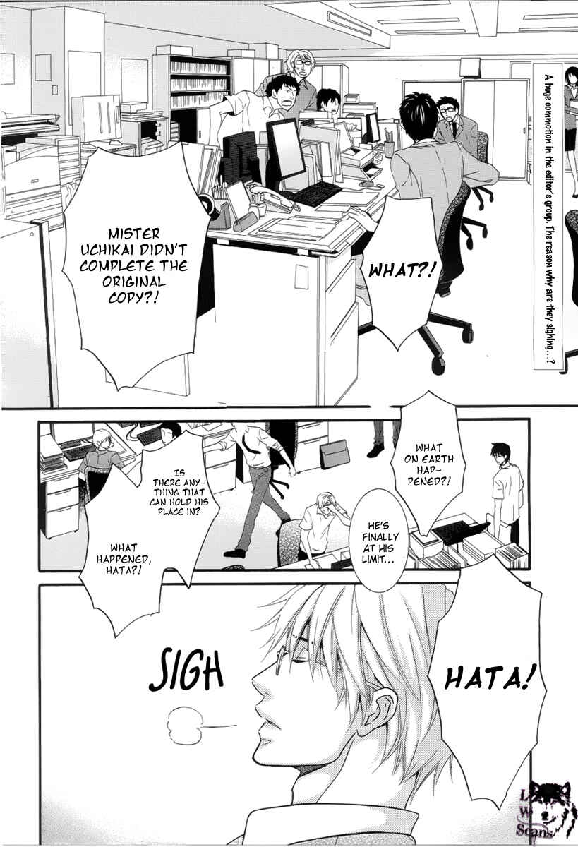 Page 3 Chapter 4 Kore wa Koi no Hanashi