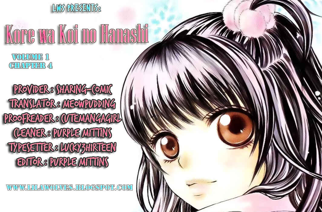 Page 49 Chapter 4 Kore wa Koi no Hanashi