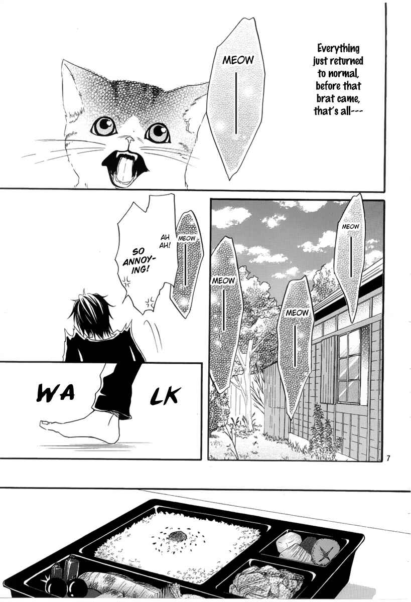 Page 8 Chapter 4 Kore wa Koi no Hanashi