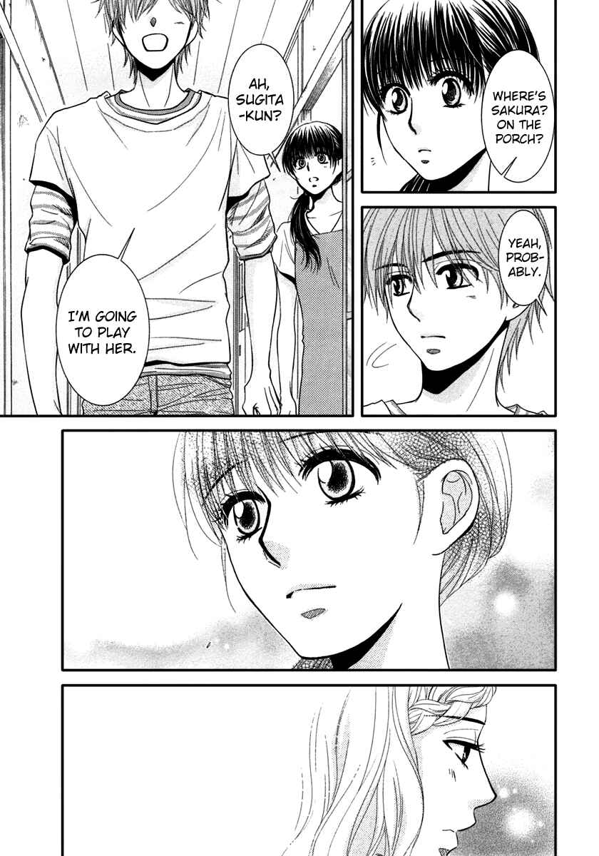 Page 19 Chapter 41 Kore wa Koi no Hanashi