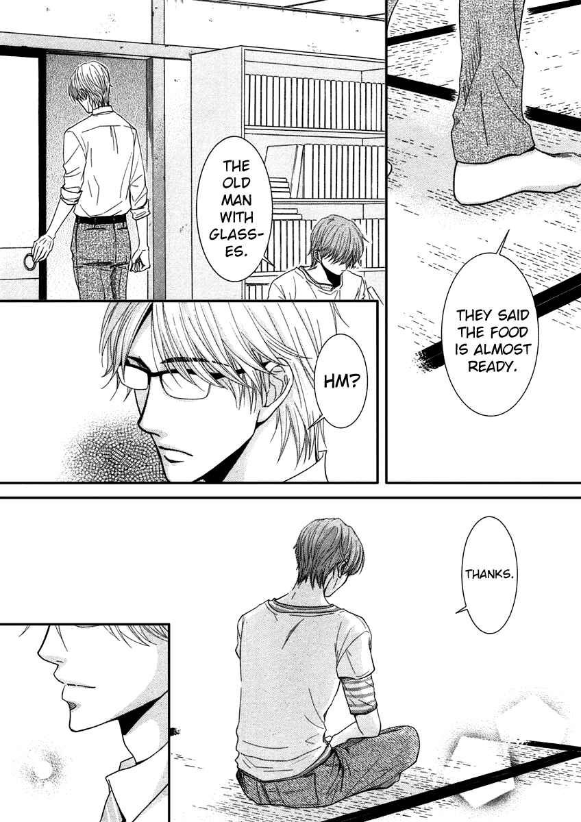 Page 25 Chapter 41 Kore wa Koi no Hanashi