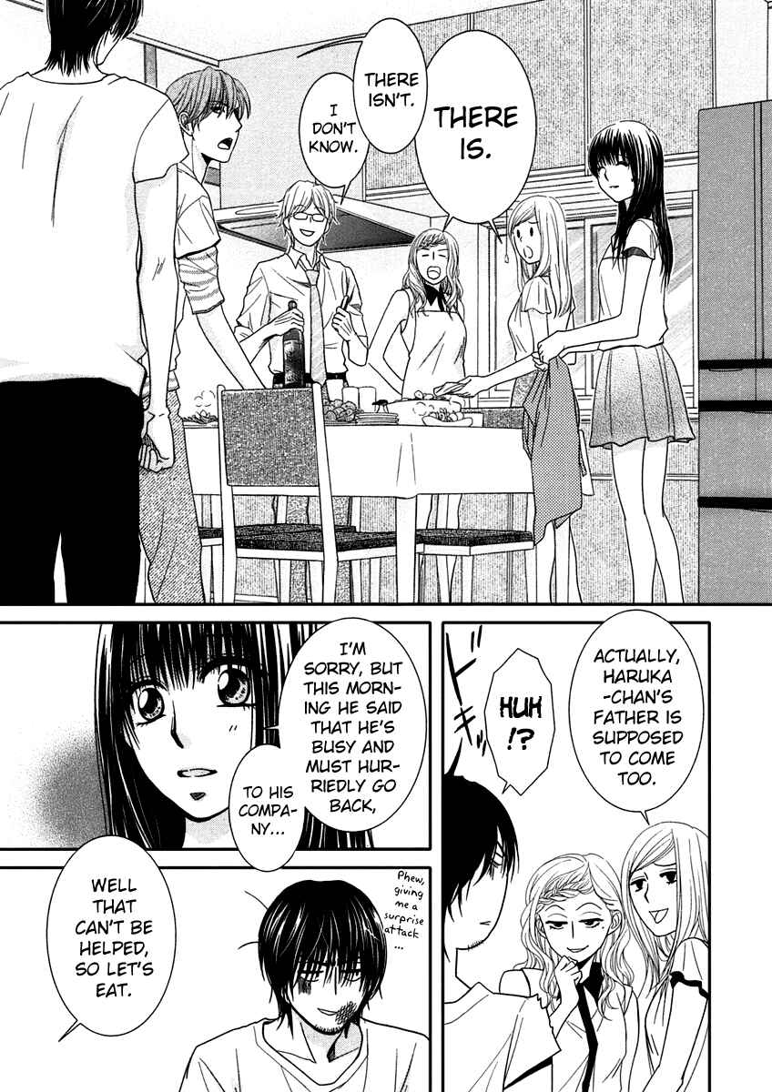 Page 27 Chapter 41 Kore wa Koi no Hanashi