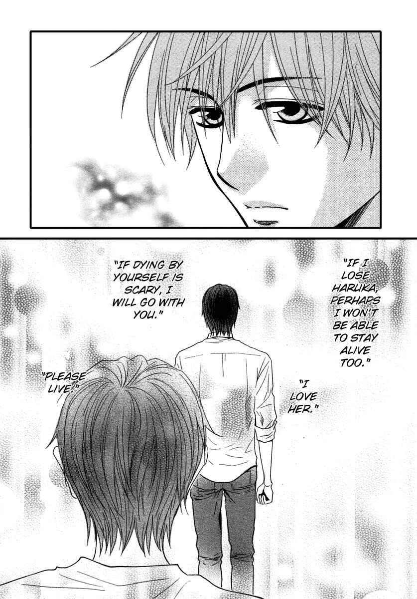 Page 3 Chapter 41 Kore wa Koi no Hanashi
