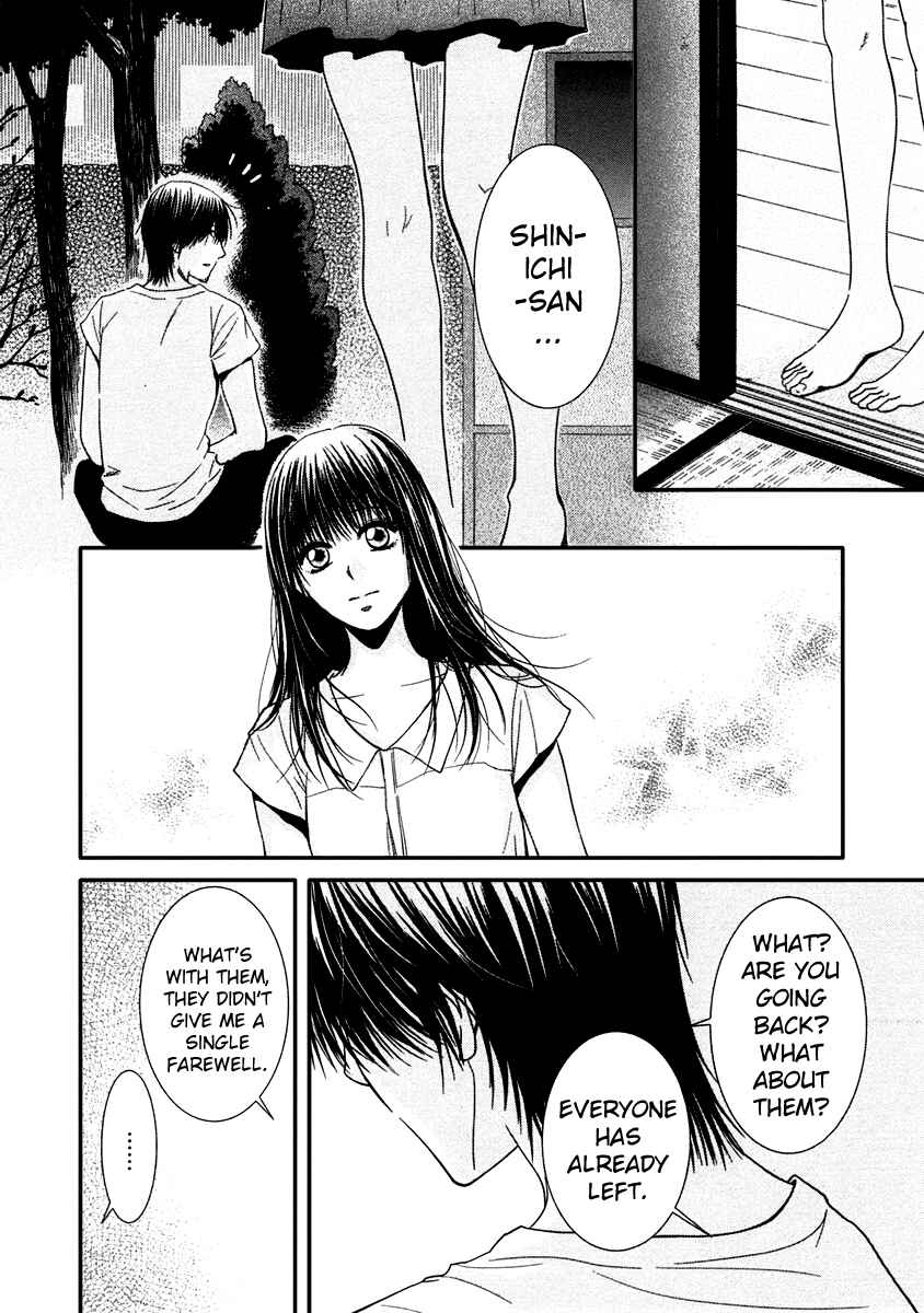 Page 32 Chapter 41 Kore wa Koi no Hanashi