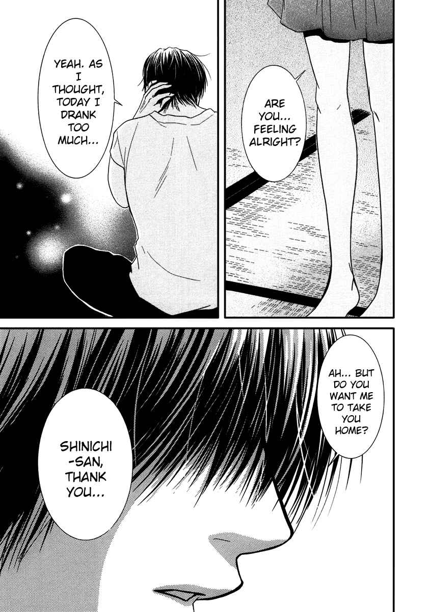 Page 33 Chapter 41 Kore wa Koi no Hanashi