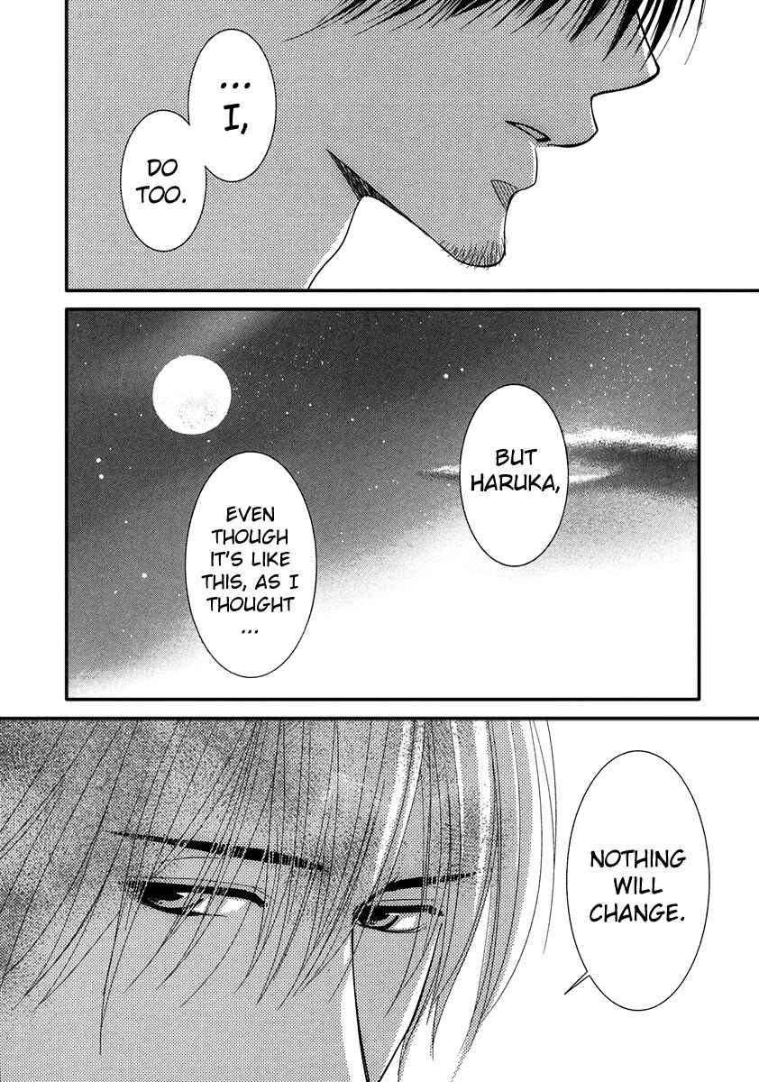 Page 38 Chapter 41 Kore wa Koi no Hanashi