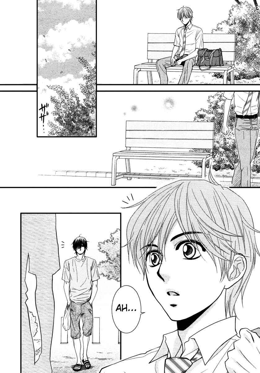 Page 4 Chapter 41 Kore wa Koi no Hanashi