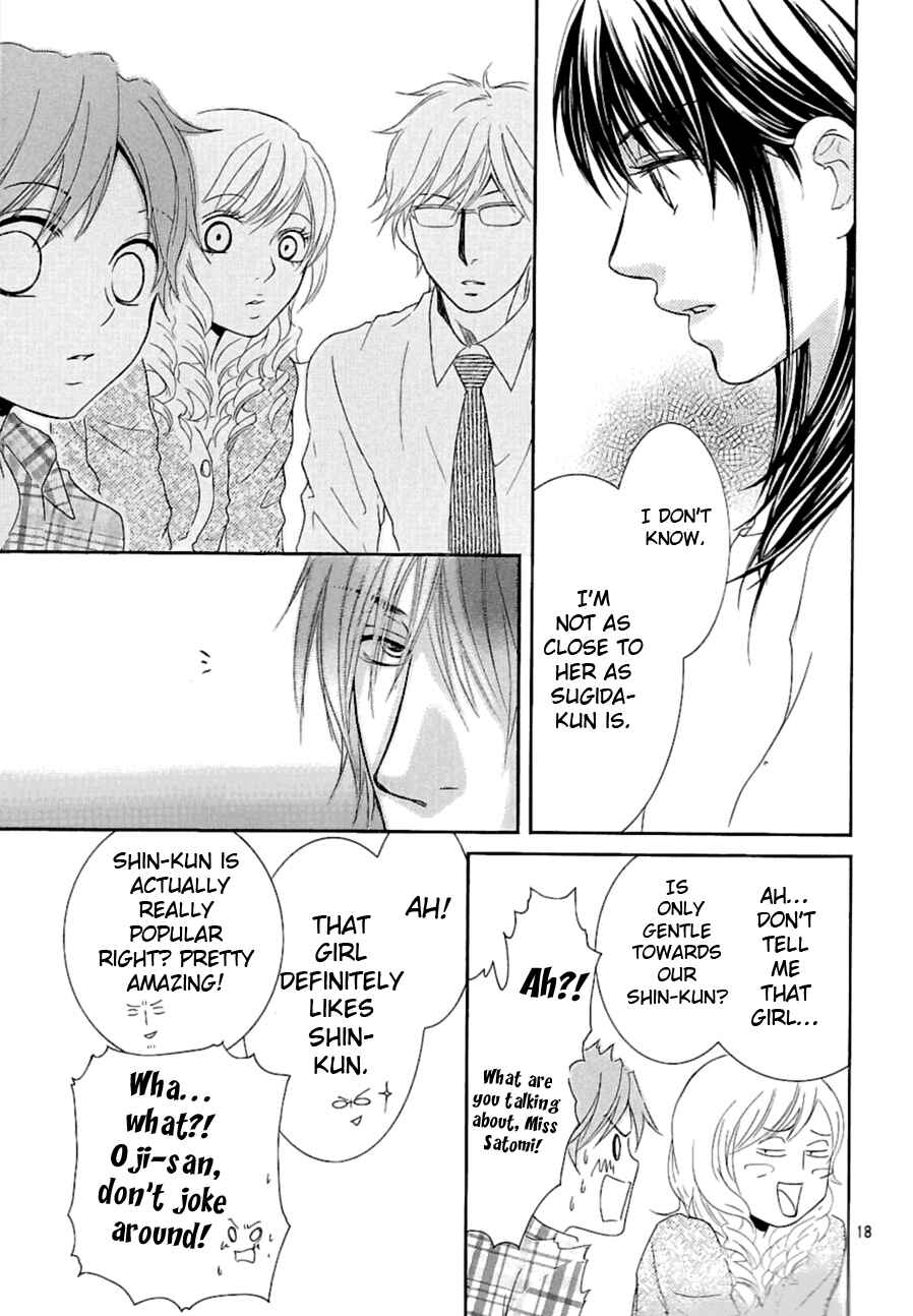 Page 19 Chapter 10 Kore wa Koi no Hanashi